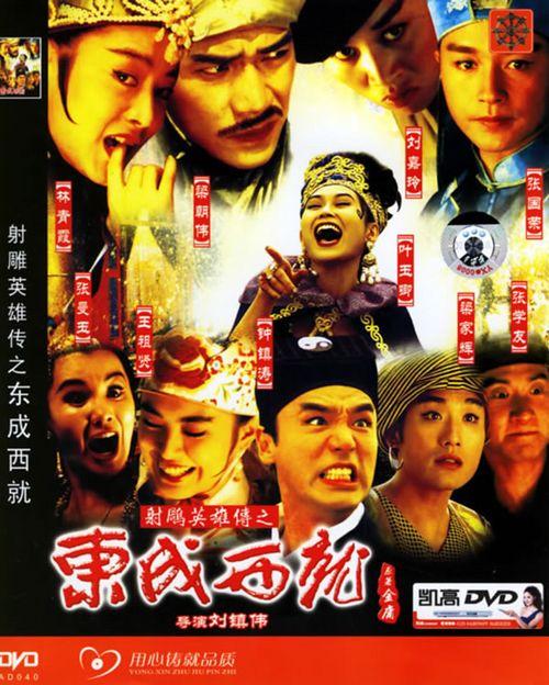 成人专升本有学位证嘛